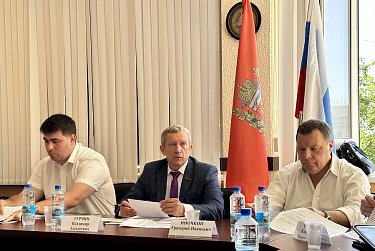 Готовятся изменения в региональные законы
